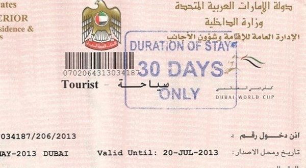 Dubai Vizesi Başvurusu ve Dubai Vize Ücreti