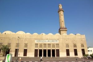 Grand Mosque Dubai - Dubai'deki Camiler Dubai Sembolleri 