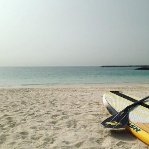 Jumeirah Sahili ve Plajı - Dubai - 3. Bölüm 