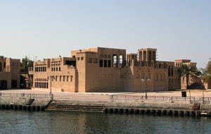 saeed-al-maktoum-house-resim-1 - 