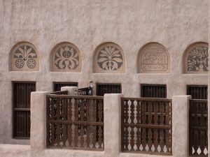 Saeed Al Maktoum House - 4. Bölüm 