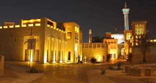 Saeed Al Maktoum House